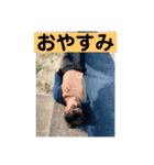 やんたかくん（個別スタンプ：12）