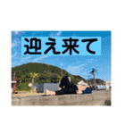 やんたかくん（個別スタンプ：13）