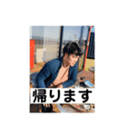 やんたかくん（個別スタンプ：16）