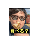 やんたかくん（個別スタンプ：20）