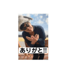 やんたかくん（個別スタンプ：21）