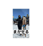 やんたかくん（個別スタンプ：26）