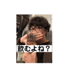 やんたかくん（個別スタンプ：29）