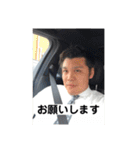 やんたかくん（個別スタンプ：31）