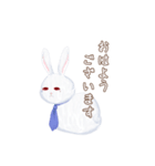 まんまる雪白（個別スタンプ：2）