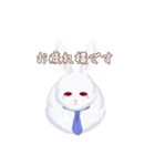 まんまる雪白（個別スタンプ：4）