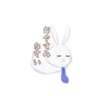 まんまる雪白（個別スタンプ：5）