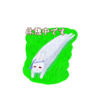 まんまる雪白（個別スタンプ：12）