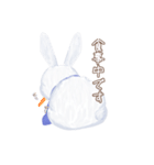 まんまる雪白（個別スタンプ：14）