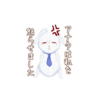 まんまる雪白（個別スタンプ：16）