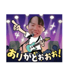 愛してるぜにっぽん byゆ〜や（個別スタンプ：4）