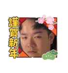 愛してるぜにっぽん byゆ〜や（個別スタンプ：6）