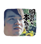 愛してるぜにっぽん byゆ〜や（個別スタンプ：7）
