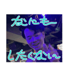 愛してるぜにっぽん byゆ〜や（個別スタンプ：11）