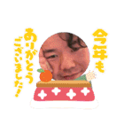 愛してるぜにっぽん byゆ〜や（個別スタンプ：13）