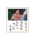 愛してるぜにっぽん byゆ〜や（個別スタンプ：15）