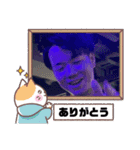 愛してるぜにっぽん byゆ〜や（個別スタンプ：17）