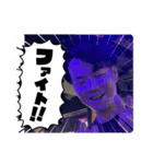 愛してるぜにっぽん byゆ〜や（個別スタンプ：18）