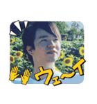 愛してるぜにっぽん byゆ〜や（個別スタンプ：22）