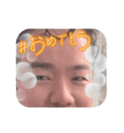 愛してるぜにっぽん byゆ〜や（個別スタンプ：23）