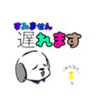 いりこのスタンプ ピレネー犬と（個別スタンプ：7）