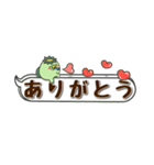 【アレンジ自由】【熊本県】人吉球磨弁多め（個別スタンプ：34）