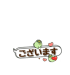 【アレンジ自由】【熊本県】人吉球磨弁多め（個別スタンプ：35）