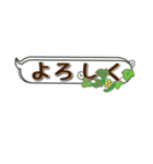 【アレンジ自由】【熊本県】人吉球磨弁多め（個別スタンプ：37）