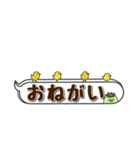 【アレンジ自由】【熊本県】人吉球磨弁多め（個別スタンプ：38）