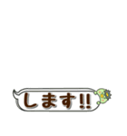 【アレンジ自由】【熊本県】人吉球磨弁多め（個別スタンプ：39）