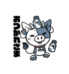 Holstein cow＆Guernsey cow！（個別スタンプ：2）