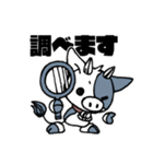 Holstein cow＆Guernsey cow！（個別スタンプ：12）