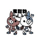 Holstein cow＆Guernsey cow！（個別スタンプ：24）