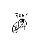 子供なおれ（個別スタンプ：5）