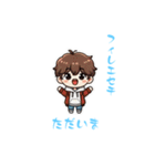 ベンガル語のフォント.（個別スタンプ：10）