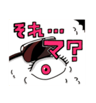 弁当ズ（個別スタンプ：2）