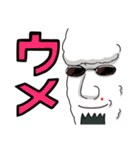 弁当ズ（個別スタンプ：4）