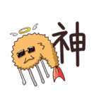 弁当ズ（個別スタンプ：5）