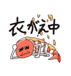 弁当ズ（個別スタンプ：6）