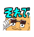 弁当ズ（個別スタンプ：7）