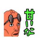 弁当ズ（個別スタンプ：12）