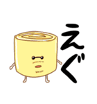 弁当ズ（個別スタンプ：17）