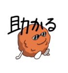弁当ズ（個別スタンプ：31）