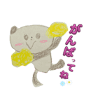 姪ちゃんのお絵描き·͜·ᰔᩚ（個別スタンプ：1）