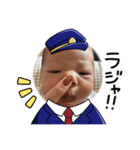 のあだよ！2（個別スタンプ：4）