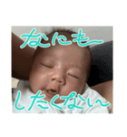 のあだよ！2（個別スタンプ：6）