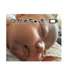 のあだよ！2（個別スタンプ：7）