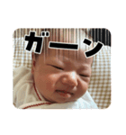 のあだよ！2（個別スタンプ：8）
