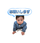 りゅせのスタンプ ver.1（個別スタンプ：7）