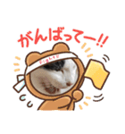 ホルリオン（個別スタンプ：27）
